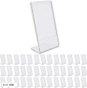 【楽天ランキング1位入賞】ポップ スタンド 縦 l字 卓上 アクリル ミニ プライス カード 立て 透明 6x4cm 40個(クリア)