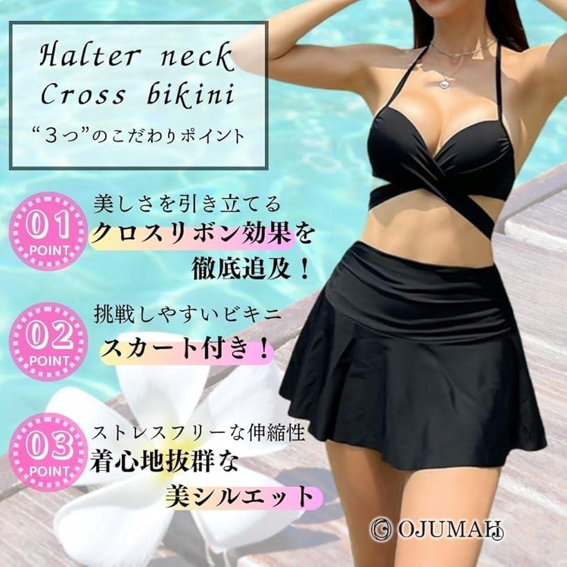 レディース ビキニ 水着 セクシー 魅力的 ビーチ リゾート レジャー 海水浴 ホルターネック ラップ 胸 スプリット 女性 巾着 三角 スリーピース スパ