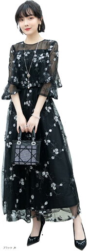 結婚式 ドレス ロング 個性的 Aライン レース 刺繍 ワンピース(ブラック, M) 結婚式 ドレス ロング 個性的 Aライン レース 刺繍 ワンピース(ブラック, M)