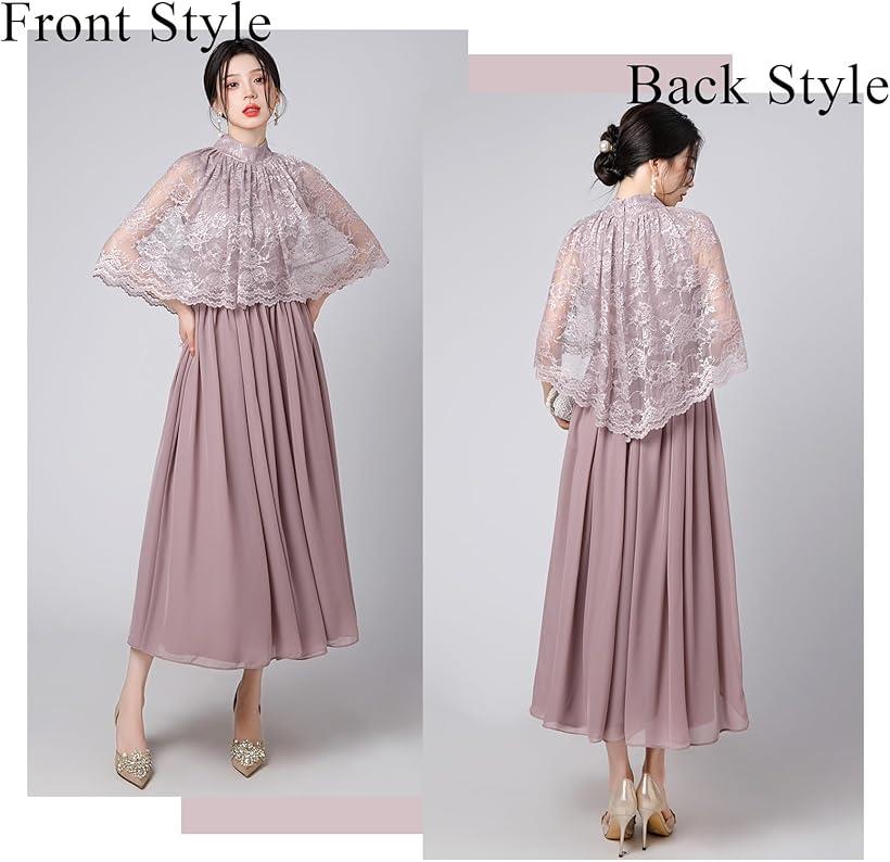 結婚式ドレス ケープ付き ロング レース お呼ばれ 袖あり ミモレ丈 体型カバー Aライン フォーマル(スモーキーピンク, 2XL)