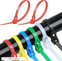 結束バンド 繰り返し使える 再利用 リピート ケーブル 屋外 100本セット 300 x 7.5mm(レッド, 300 x 7.5mm)