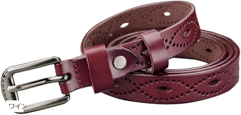 本革ベルト装飾 100cm 幅1.9cm ワイン (ワイン)