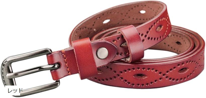 本革ベルト装飾 100cm 幅1.9cm レッド (レッド)