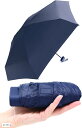 日傘 折りたたみ 超軽量/ UVカット 99.9% メンズ レディース 晴雨兼用 遮光(ネイビー)