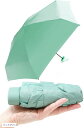日傘 折りたたみ 超軽量/ UVカット 99.9% メンズ レディース 晴雨兼用 遮光(ミントグリーン)