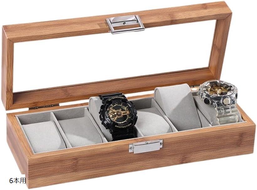 時計ケース 木製 腕時計 コレクションケース ボックス ショーケース 高級 ガラス 窓 インテリア 指輪 アクセサリー 小物入れ 6本用 (6本用)