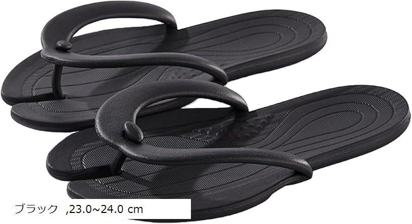 折り畳み ビーチサンダル 黒 白 旅行用 軽量 コンパクト 携帯 スリッパ 滑らない ビーサン 黒/ブラック 日本の靴のサイズ寸法 大人 長さ・寸法・重量 範囲 23.0 cm 24.0(ブラック, 23.0～24.0 cm)