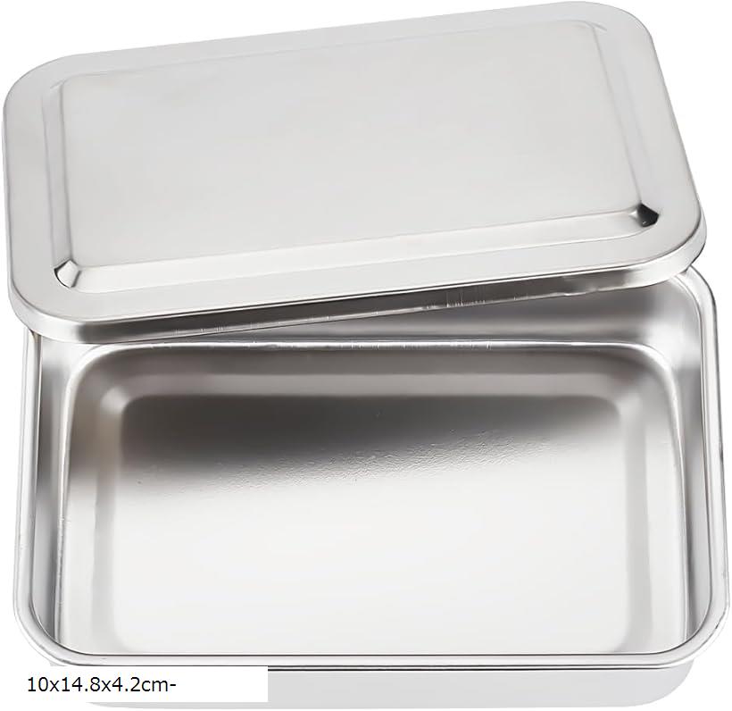 滅菌ボックス 滅菌スクエアトレイ ステンレス鋼 長方形 10x14.8x4.2cm オーガナイザー 蓋付き トレイ消毒用ボックス 器具 収納ボックス 穴開き (10x14.8x4.2cm-)