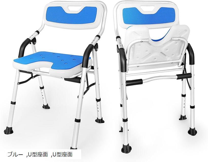 折りたたみシャワーチェアお風呂椅子 介護用軽量 丈夫 アルミ合金フレーム 介護用品 4段階高さ調節可能 折り畳み バスチェア 耐荷重150KG 介護チェア 転倒防止 ベンチ 立ち上がり補助 入浴用品 収納に便利 単品(ブルー, 単品)