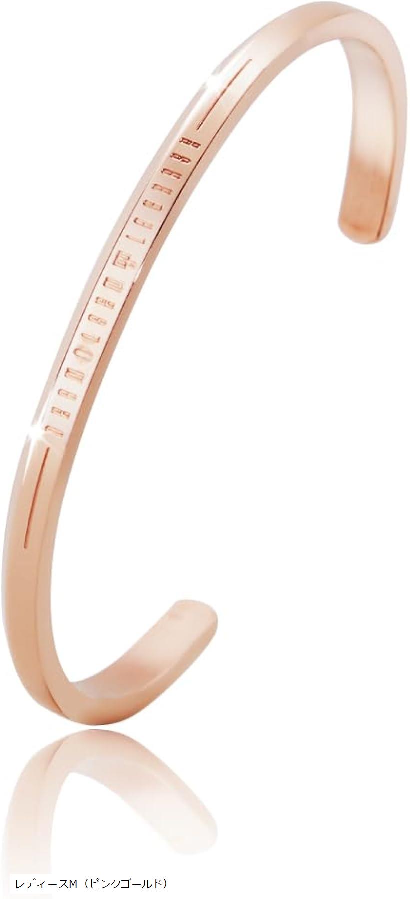 DeanOlsen&Le Grace Wブランド共同企画 シングル バングル ブレスレット プレゼント 付属品メッセージカード、ギフト袋、ジュエリークロス ジュ...