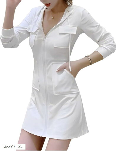 ロング パーカー レディース 長袖 ワンピース ジップアップ 薄手 フード ポケット 付き 03 - 白(ホワイト, XL) ロング パーカー レディース 長袖 ワンピース ジップアップ 薄手 フード ポケット 付き 03 - 白(ホワイト, XL)