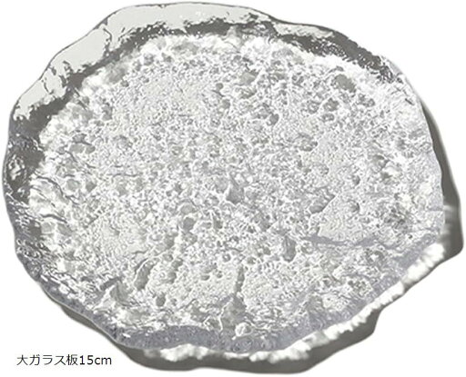 ジュエリートレイ ガラス 透明 アクセサリー置き 北欧スタイル(大ガラス板15cm) ジュエリートレイ ガラス 透明 アクセサリー置き 北欧スタイル(大ガラス板15cm)