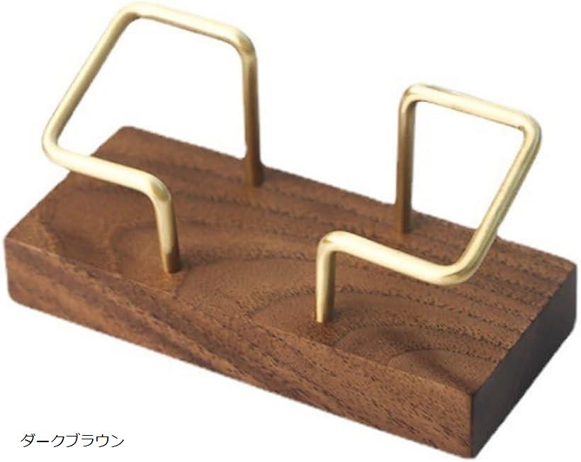 名刺立て 木製 名刺スタンド 名刺ケース 名刺ホルダー カードスタンド 名刺入れ カード立て 75枚入れ可能(ダークブラウン)