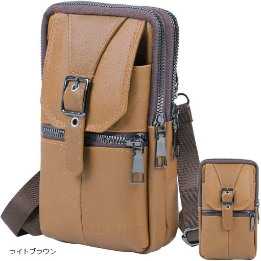 D.Stomo 3way スマホポーチ ショルダーバッグ ベルトポーチ メンズ 渋めデザイン 海外旅行 無くさない 安全 牛革 レザー 多機能(ライトブラウン) D.Stomo 3way スマホポーチ ショルダーバッグ ベルトポーチ メンズ 渋めデザイン 海外旅行 無くさない 安全 牛革 レザー 多機能(ライトブラウン)