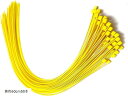 結束バンド 荷造りバンド 対候性 配線用結束バンド 園芸 収納 ロング 黄色60cm50本セット(黄色60cm50本, 60cm)