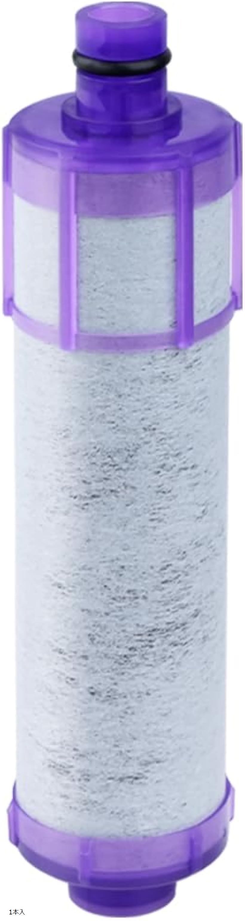 互換カートリッジ JF-22 浄水カートリッジ 15+3種類除去 PFOS・PFOA 高塩素除去 JF22 交換用 水栓 蛇口 内蔵形水栓用 交換用浄水フィルター 1個入り(1本入)