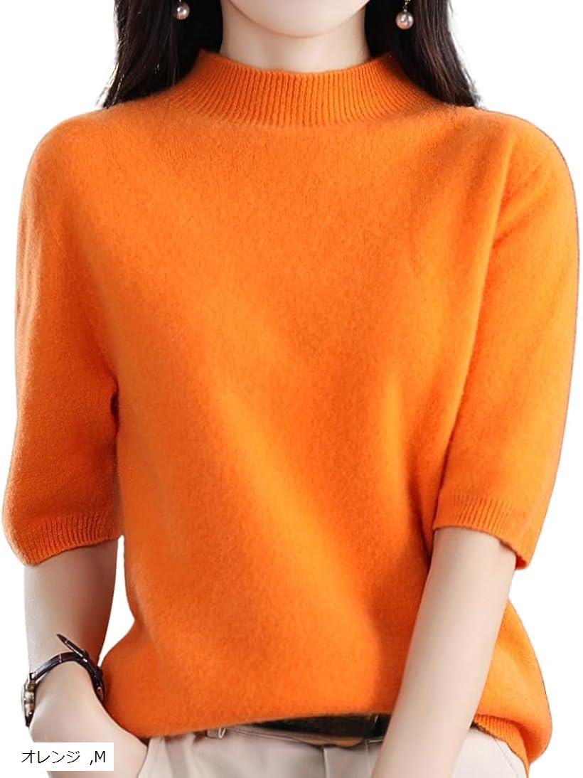 ハイネック 半袖 リブニット レディース 襟 トップス 快適ニット セーター とろみニット 伸縮 ストレッ..