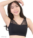 レディース ブラジャー ノンワイヤー 肩レース カップ付き 女性 睡眠 下着 花柄 シンプル 脇高 上品 Vネック オールシーズン 見せブラ(ブラック, LL)(4)