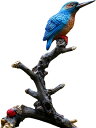 鳥 とり 置物 庭 ガーデニング リアル そっくり 可愛い ガーデン オブジェ インテリア 飾り オーナメント ギフト 装飾 カワセミ