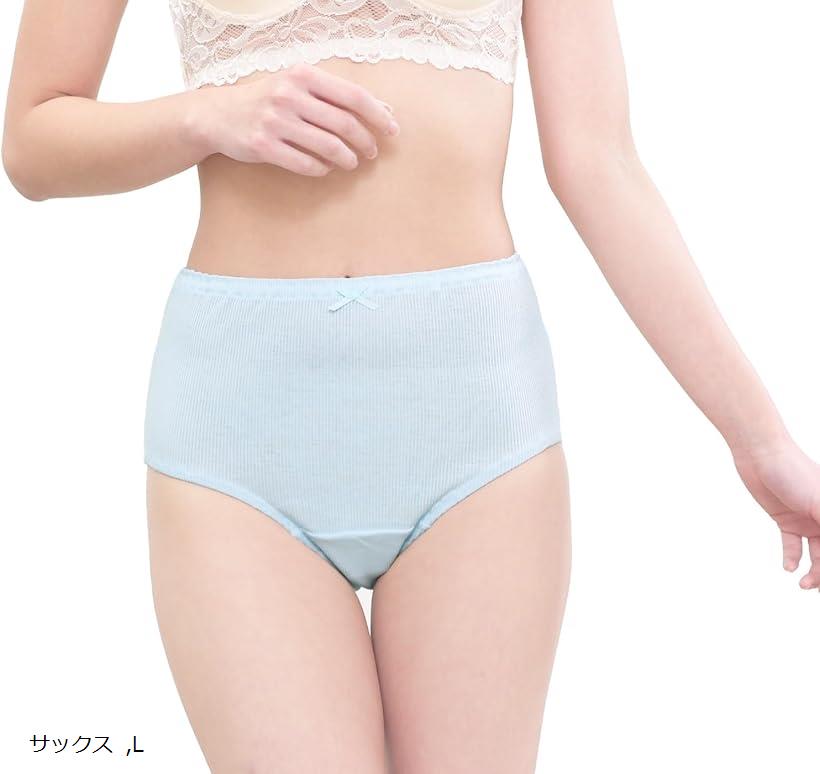 レディース 日本製 ショーツ パンツ 綿100 コットン リブ ゆったり 楽ちん 無地 リボン 深履き シンプル 透けショーツ 地味 上下着 シンプルショーツ 無地生地 肌に優しいショーツ(サックス, L)
