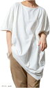tシャツ レディース ゆったり 半袖 無地 大きいサイズ 白 可愛い 大きめ ロング 柔らかい 5分袖 綿 チュニック tシャツワンピース お洒落 体型カバー シンプル 大人 薄手 部屋着(ホワイト, 4L-5L)