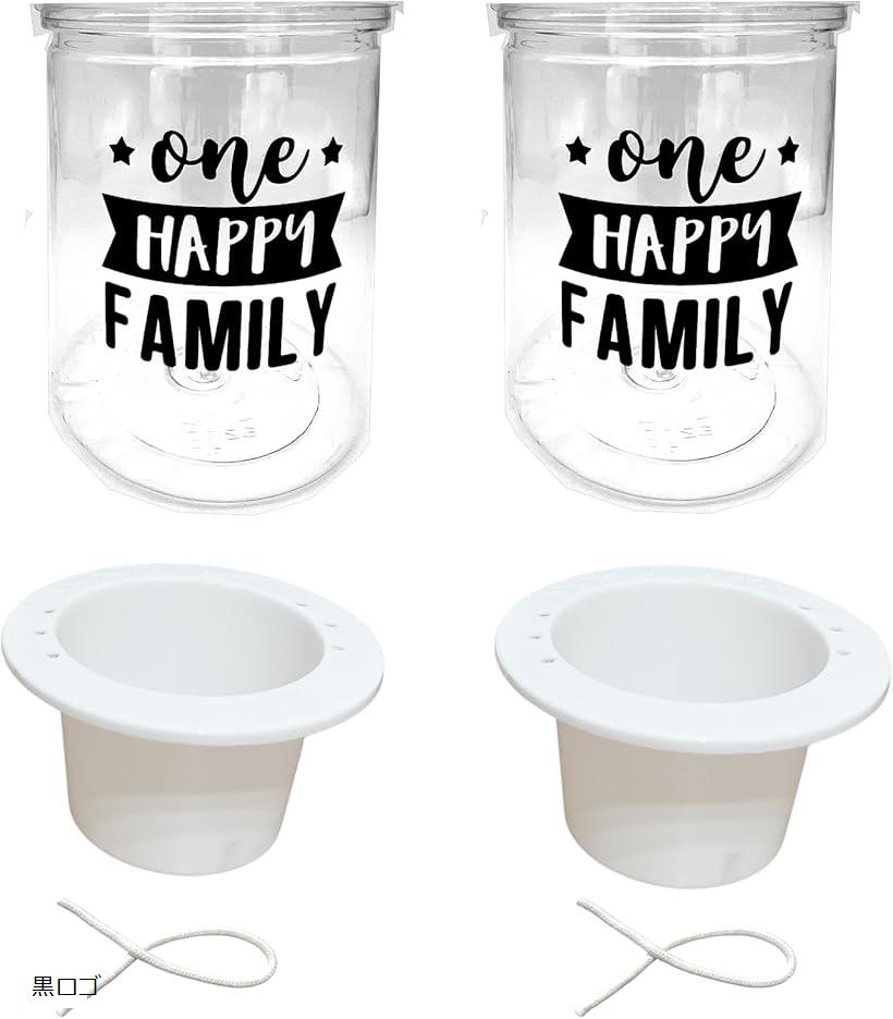 モノトーン ロゴ 植木鉢 底面 吸水 プランター 自動 給水 観葉植物 多肉植物 花 ハーブ サボテン 室内 ..