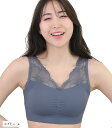 レディース ブラジャー ノンワイヤー 肩レース カップ付き 女性 睡眠 下着 花柄 シンプル 脇高 上品 Vネック オールシーズン 見せブラ(ネイビー, L)(4)