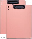 バインダー A4 クリップボード 2つ折り ペンホルダー付 2個セット(ピンク, 縦)