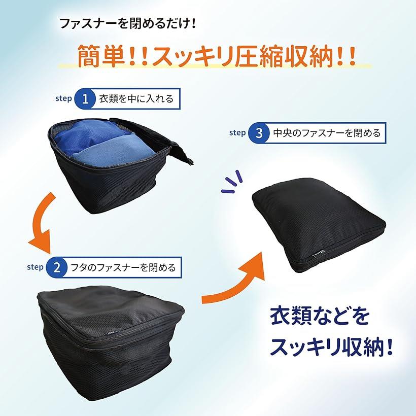 (LINEクーポン有)(送料無料) 日動工業 PAL-350A 海外用トランス NICHIDO