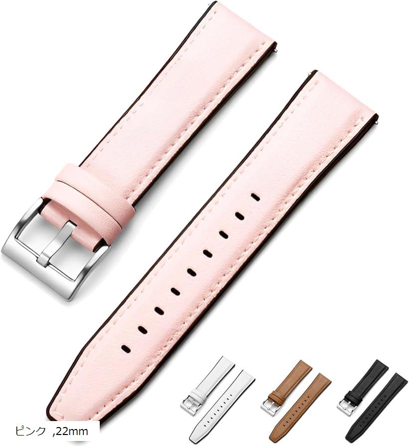 時計ベルト 時計バンド 交換 おしゃれ かわいい 本革 レディース メンズ 替えベルト 22mm ピンク (ピンク, 22mm)