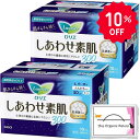 まとめ買い しあわせ素肌 ふんわりタイプ 多い夜用 30cm 羽つき 300 10個入 x 2個 合計20個 特製ティッシュ付