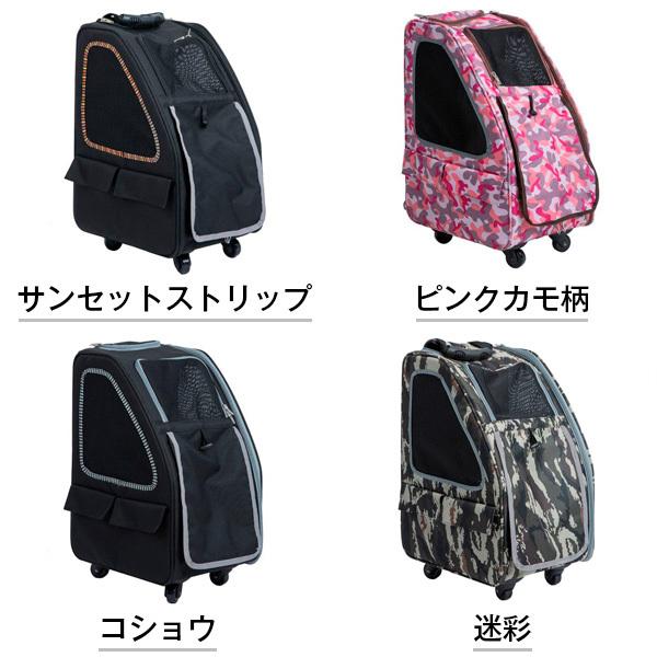 Petique ペティーク 5-in-1 ペットキャリー ■　商品説明 5-in-1 Pet Carrierはお客様のペットライフを快適にする優れた商品です！ 買い物などで使えるキャリースタイルや旅行でのリュックスタイルなど多義に渡る使い方が出来るマルチアイテムです！ また車などの遠出での際に自動車の座席に取り付ける事も可能です。 専用フレームに取り付けることでペットストローラーとしても活用できます。 ※ストローラーとして使用する場合には別途製品が必要となりますのでご所望の方はお問い合わせください。 [製品特徴] ・軽量リュック ・キャリースタイルは快適な操縦のための大きい二重前輪のEVAタイヤを仕様 ・車に引っ掛けることが可能 ・ストローラーフレームに固定することでストローラーとして使用可能 ■　JANコード - ■　商品詳細 本体：約（奥行）33.5cm×（幅）28cm×（高さ）53cm 本体重量：約4Kg 耐加重：10Kg前後 ペット以外の使用は、おやめください。 ■商品は簡単な組み立て作業が必要となります。 ■予告なくメーカー仕様変更する場合がございます。 ■画像と商品が一部異なる場合もございますのでご了承ください。 ■在庫数、価格は日々変動いたします。 【納期について】 商品ページやお買い物カゴ等に記載されている納期情報をご確認くださいませ。 また、注文混雑時期に関しては若干のズレが生じる場合が御座います。 ご了承くださいませ。 【配送について】 通常送料は送料表を参照ください。 ※沖縄・北海道・離島は送料無料、有料に関わらず別途送料を頂いております。 注文時には送料は追加されておらず、別途送料追加後のお支払い価格に関しては注文確定メール等でお知らせいたしますので、ご確認くださいませ。 ・沖縄　：別途550円 ・北海道：別途200円 ・離島は要相談となります。 【在庫について】 ・当店は在庫を共有しております。 当店での記載商品は確実に、在庫がある事をお約束するものではありません。 商品管理については十分配慮しておりますが何卒ご理解いただけますようお願い致します。 不明な点等御座いましたらお気軽にお問い合わせフォームよりお問い合わせくださいませ。