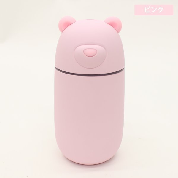 USBポート付きクマ型ミニ加湿器「URUKUMASAN(うるくまさん)」 PH180902　乾燥　卓上