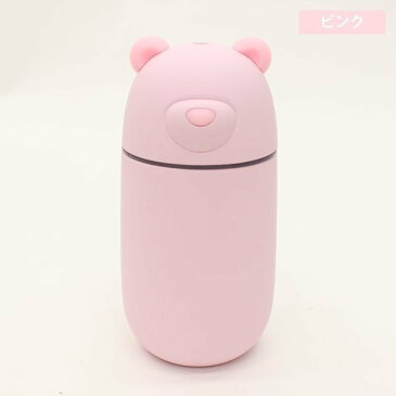 USBポート付きクマ型ミニ加湿器「URUKUMASAN(うるくまさん)」 PH180902　乾燥　卓上