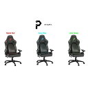  pragma.chair プレミアム ゲーミングチェア YS-P001 YS-P002 YS-P003 リクライニング 180℃フラット 腰痛防止 デスクワーク