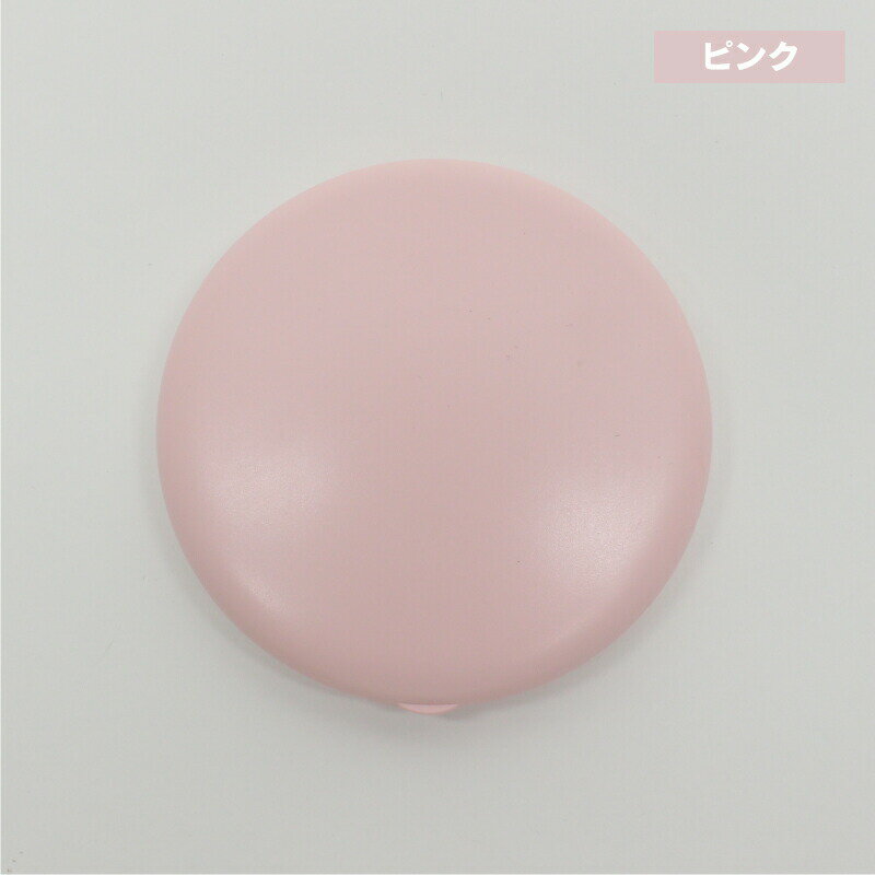 ヒロコーポレーション『LEDミニマジックミラー(000000037287)』