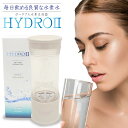 ポータブル 水素生成器 HYDRO? 水素水サーバー 生成器 スポーツ 健康 運動 家庭 簡単 水素サーバー ボトルサイズ オフィス お出かけ 4562351026697