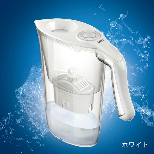 【送料無料】LAICA　ライカ　ポット型浄水器　2.3L　イタリア製　浄水器　ろ過能力400リットル【ピッチャー/濾過/ろ過/浄水/ AIDA/水/ウォータ/おいしい水/不純物除去/食事/料理】 (000000033939)