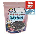 商品情報名称ふりかけ 原材料名乾のり（韓国産）、コーン油、いりごま、胡麻油、オリーブ油、えび、かたくちいわし、砂糖、食塩（原材料の一部に、えび・ごまを含む） 内容量内容量:40g（板のり6.6枚分） 保存方法直射日光、高温多湿を避けて開封後は密封の上冷蔵で保存してください。販売者販売者名:ゆあまーと楽天市場店 電話番号:03-5888-5295韓国のりジャパン ふりかけ えび・ちりめんじゃこ 40g　 1ケース 30個入り ふりかけのり 韓国のり 送料無料 おにぎりやおつまみにぴったり♪ 〜ご確認の上ご注文下さい〜 【配送について】メーカー直送品になります。発送までに7日程(店舗休業日を除く)かかる場合がございます。【ご注文について】こちら同梱不可の商品となります。・送料有料の商品と同時購入いただいた場合、有料分の送料を加算させて頂きます。・送料有料地域の場合、1ケースご購入ごとに送料がかかります。【送料】※システムの都合上、ご注文後に下記送料を加算をさせて頂きます※北海道：1,100円沖縄：2,500円離島、その他一部地域：追加送料がかかる可能性があります。送料が確定しましたらメールにてご連絡を致しますので、ご返信お願い致します。【発送時のお荷物番号について】お荷物番号なしで発送メールをお送りします。必要な方はお問合せよりご連絡ください。その際、お荷物番号発行までお時間を頂く場合がございます。【パッケージについて】リニューアル等で掲載画像とは異なる場合があります 発送までに7日程(店舗休業日を除く)かかる場合がございます。 1