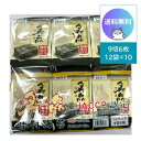 韓国のりジャパン 韓国のり 名品味付海苔 9切6枚12袋 1ケース(10個入り)《送料無料》《メーカー直送品》