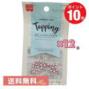 共立食品 トッピング バラエティ...