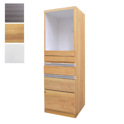 レンジ台 キッチンカウンター 幅40 キッチンボード 40 完成品 国産 間仕切り レンジボード 収納 北欧 ..