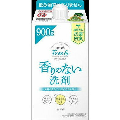【単品5個セット】 FAフリーアンド洗剤 900g詰替パック NSファーファ・ジャパン(株)(代引不可)