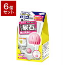 【6個セット】 UYEKI ウエキ キバトール 小便器用 55gトイレ 消臭 掃除 悪臭 尿石 便器 汚れ 防止 尿石除去剤【送料無料】(3)