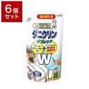 こちらの商品は単品商品が6個セットでの販売となります。仕様原産国 : 日本内容量 : 230mL全成分 : 脂肪族系カルボン酸エステル、サトウキビ抽出エキス、イソプロピルメチルフェノール（除菌剤）、ハウスダスト不活性化剤商品サイズ : 120×60×210（幅X奥行X高さ）特徴ダニをよせつけない効果とハウスダスト（ダニの死がいやフン、スギ花粉）の働きを抑えるダブルの効果ダニをよせつけない効果とフンや死がいを不活化Point 1 いまお使いの布団やカーペットにスプレーするだけ。　　　　　　エサのある表のほうにダニをよせつけない効果を発揮します。　　　　　　シーツなどお洗濯するものは、お洗濯2〜3回程度、　　　　　　タタミやカーペットなら 約1ヶ月効果が持続（当社テストによる）。Point 2 ハウスダストを包み込み働きを抑制します。Point 3 寝具にも安心してお使いいただけるように、肌への刺激が少なく、　　　　　　スプレーしたところに口が触れても大丈夫な成分を採用しています。Point 4 消臭成分にサトウキビ抽出エキスを配合。気になるニオイに消臭効果を発揮します。　Point 5 寝具やタタミ、カーペットに除菌ができます。肌におだやかな成分を使用しました。※すべてのニオイ、菌を除去するわけではありません。ご使用方法[1]容器を軽くふります[2]フタを上にあげ、スプレーのフタは最後まできちんと「開け」てください。[3]約30cm離してスプレーします。※1平方メートルに5〜6回程度が目安です。使用後はフタを「閉め」て保管してください。[4]完全に乾くまでお待ちください。----------------------------------------------------------------------------------------------------布　団シーツやカバー類をはずし、ゴミ・ホコリをとってからスプレーし、陰干しします。シーツ・カバー類は洗濯してからスプレーし、陰干しします。カーペット・タタミ掃除機をかけ、ゴミ・ホコリをとってからスプレーし、自然乾燥させます。※カーペットやタタミは乾くまで時間がかかります。使用量をお守りいただき、乾くまでの時間に余裕をもってご使用ください。〈用途〉●布団、シーツやカバー類、毛布、タオルケット、ベッドのマットレス、枕、枕カバー、ぬいぐるみなど（防ダニ布団のアフターケアにもどうぞ）●カーペット、布製のソファー、クッション、クッションカバー、カーテンのすそなど●タタミ、座布団、座布団カバー、コタツ布団、コタツカバー、押し入れの中など〈使用できないもの〉変色や変質する場合があります。●ワックス加工・ニスびき・塗装したもの（フローリングの床、家具など）●プラスチックなどの樹脂製品（おもちゃ、電気製品、Pタイルの床など）●革製品（ソファーなど）●金属類●ゴム製品使用上の注意上記の用途以外には使用しない。用途以外のものに本剤がかかった場合は拭きとる。肌に本剤がかかった場合は洗い流す。肌への影響が心配な方や匂いに敏感な方は、ハンドタオルのようなものにスプレーして試してから使う。肌に合わない場合や匂いが気になるときは使用を止める。色落ちするもの（新しいタタミや布製のもの等）、縮みやすいもの（絹・レーヨン等）、洗えないものは、あらかじめ目立たない場所で試してから使用する。スプレーするときは換気し、吸い込んだり、目に入らないように注意する。シミになる場合があるため、同じ場所に大量にスプレーしない。タタミやカーペットにスプレー後、本剤が足やスリッパに付着してフローリング等がベタつく場合があるため、乾いていない間は、歩いたり、ふんだりしないように注意する。子供の手が届かない、直射日光を避けた場所に保管する。凍結したり高温になる場所には保管しない。【送料について】北海道、沖縄、離島は送料を頂きます。