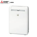 形名：MJ-M120TX電源：単相100V（50Hz/60Hz）除湿能力※1：11/12 L/日除湿方式：コンプレッサー式センサー：部屋干しおまかせムーブアイ/湿度センサー/温度センサー光ガイド：○ルーバー：3次元広角狙えルーバー衣類乾燥モード：標準/エコ/ズバッと乾燥（少量衣類・ふとんサラリ）除湿モード：部屋サラリ/浴室カビガード/強運転/弱運転清潔お掃除：内部クリーン運転/お掃除ラクラクタンクフィルター：トリプルバリアフィルター/プラチナ抗菌フィルタータイマー：切・入タイマー（1〜9時間）消費電力※1衣類乾燥：325/385W除湿：325/385W洗濯物の量：約6kgまで排水タンク容量：約3.0L自動停止連続排水：市販のホース（内径15mm）で可能冷媒フロン：R134a使用可能温度：7℃〜40℃外形寸法：高さ534×幅360×奥行210mm質量：13.5kg電源コード：1.8m※1室温27℃、相対湿度60％時。【代引きについて】こちらの商品は、代引きでの出荷は受け付けておりません。【送料について】北海道、沖縄、離島は送料を頂きます。三菱電機 衣類乾燥除湿機サラリ MJ-M100TX-W 木造11畳サラリ MJ-M120TX-W 木造15畳サラリプロ MJ-P180TX-W 木造19畳