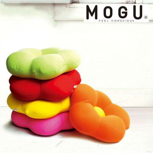 MOGU フラワークッション ビーズクッション パウダービーズ 直径45cm 日本製 在宅勤務 リモートワーク 昼寝 背あて ひざ置き 座布団 シートクッション 枕 抱き枕 抱きクッション プレゼント ギフト かわいい カラフル モグ (代引不可) MOGU フラワークッション ビーズクッション パウダービーズ 直径45cm 日本製 在宅勤務 リモートワーク 昼寝 背あて ひざ置き 座布団 シートクッション 枕 抱き枕 抱きクッション プレゼント ギフト かわいい カラフル モグ (代引不可)