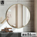 アンブラ 鏡 ベッドルーム フーバ ミラー 86×86cm ブラス ミラー インテリア 雑貨 玄関 寝室 デザイン レイアウト ギフト プレゼント(代引不可)【...