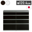 キッチンカウンター 120cm幅 食器家電収納カウンタ— 引出タイプ+引出タイプ+OSパネルカウンタ—天板(シルバー) 壁面 カウンター...