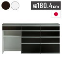 キッチンカウンター 180cm幅 食器家電収納カウンタ— 引出タイプ+引出タイプ+ダストタイプ+OSパネルカウンタ—天板(シルバー) 新...